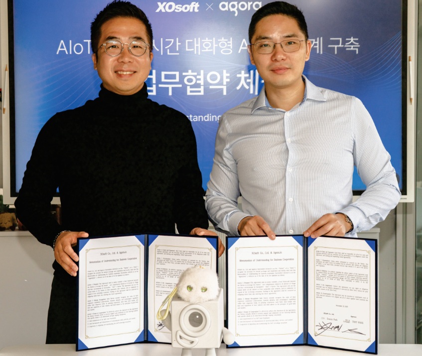 엑스오소프트, 아고라와 MOU 체결.. “AIoT 기반 대화형 서비스 공동 개발”