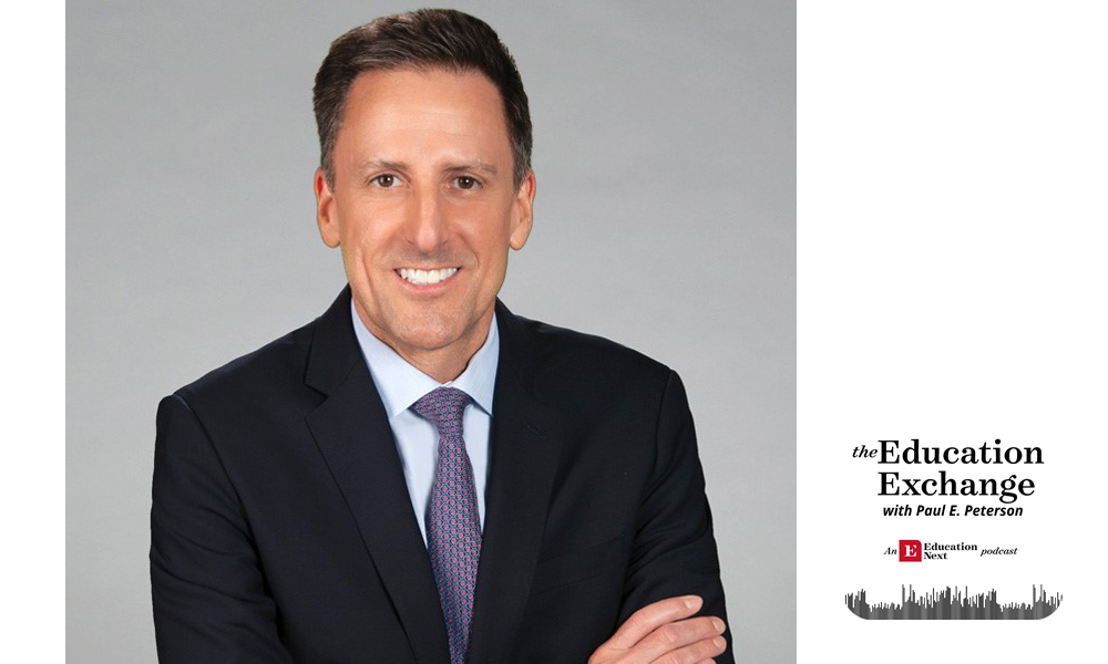 교육 교류: 미국 교육부가 학생 성취에 도움을 줍니까?