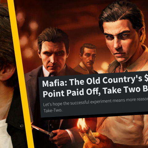 마피아의 성공 쇼의 모든 게임이 $70일 필요는 없습니다