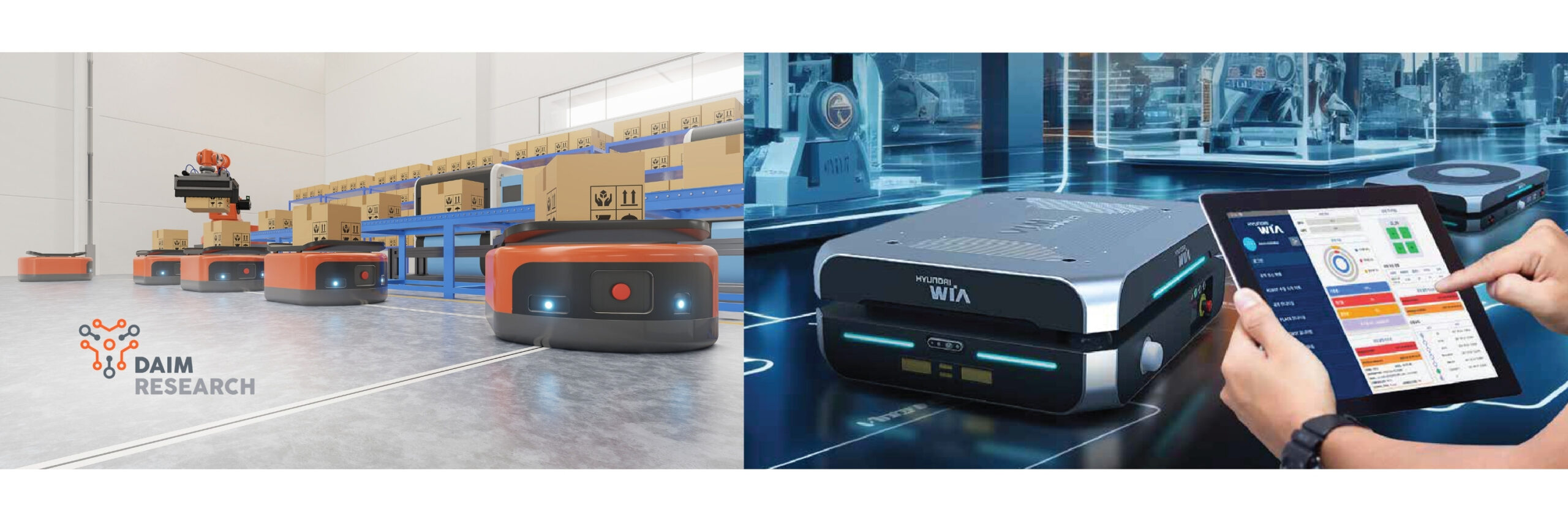 다임리서치, 현대위아와 로봇 관제 솔루션 비즈니스 파트너 협약 체결