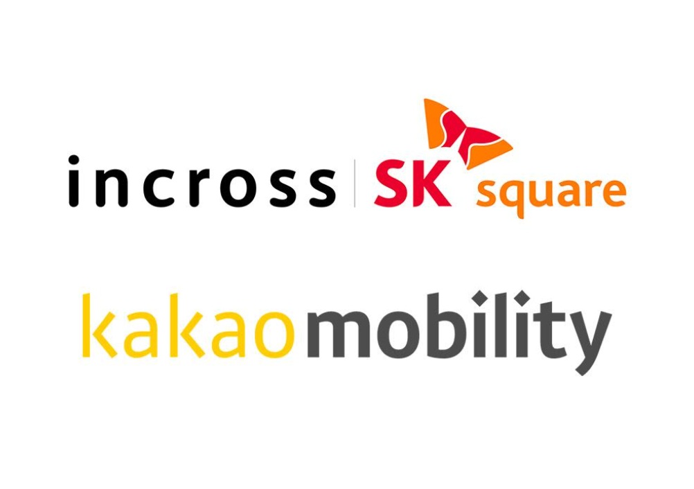 인크로스, 카카오모빌리티와 디지털 옥외광고 사업 협력 MOU 체결