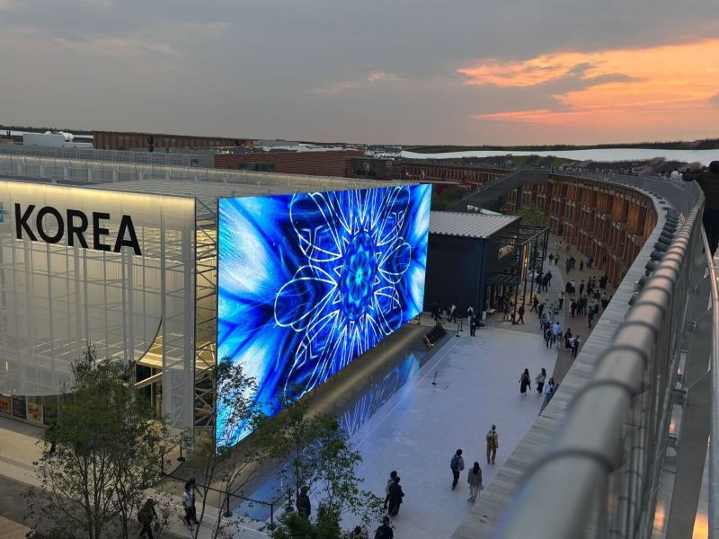 자이언트스텝, ‘2025 오사카 간사이 엑스포’ 종료