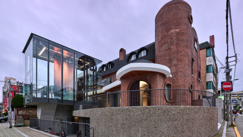 연희정음: 김중업 주택의 보존과 확장, 문화 플랫폼으로 이어지다 ②