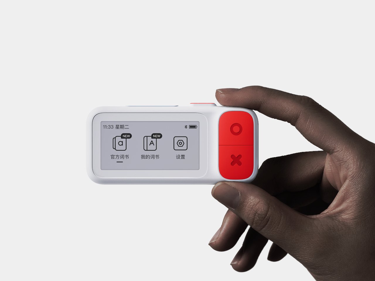 E-잉크 어휘 카드 E2는 언어 학습을 껌 팩에 적합하게 합니다