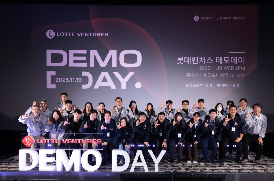 롯데벤처스, 엘캠프 13기·미래식단 5기 프라이빗 데모데이 개최
