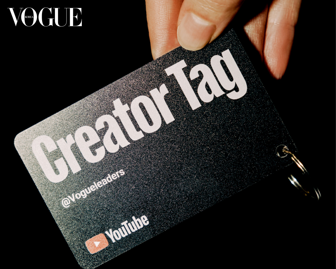 이사배, 심으뜸, 수사샤, 김소정 PD, 유튜브 크리에이터와 ‘보그 리더’가 만난 이유