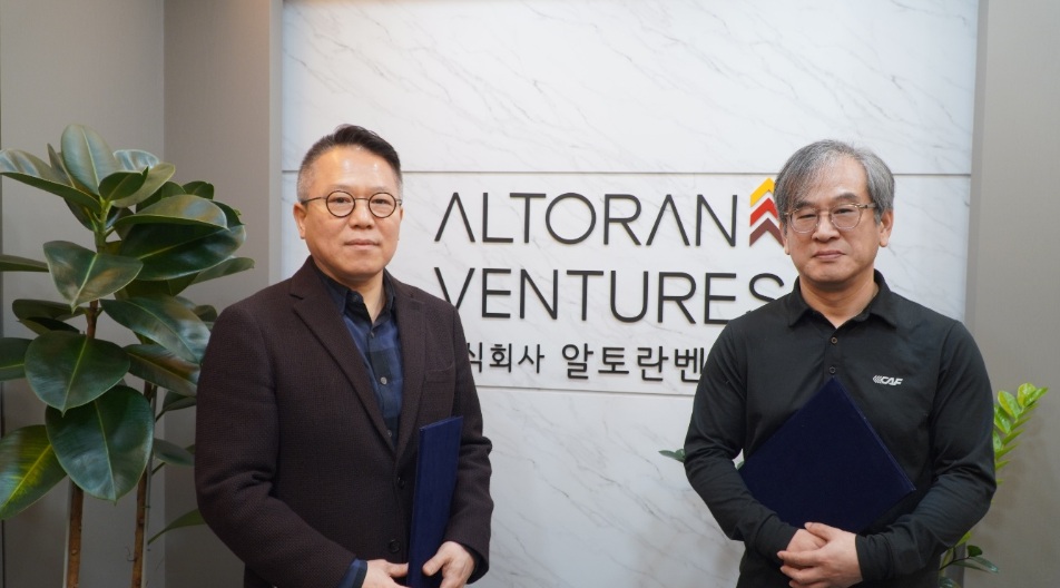 리신바이오, 알토란벤처스와 투자계약 체결