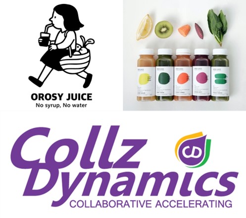 ‘콜즈다이나믹스 투자 기업’ 오롯이, 립스 이어 프리팁스 선정 “헬시플레저 트렌드 선도한다”