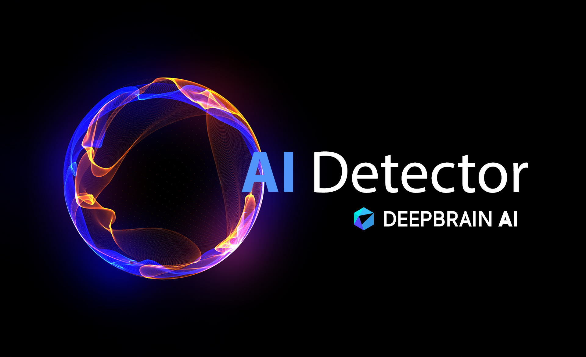 딥브레인AI, KOICA AI 공모전서 딥페이크 탐지 솔루션 제공