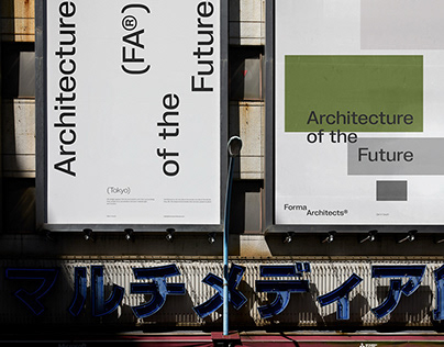 Forma Architects 브랜딩