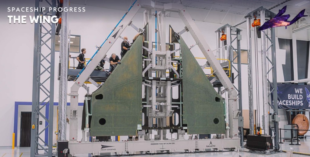 Virgin Galactic은 2026년에 상업 비행을 시작할 예정