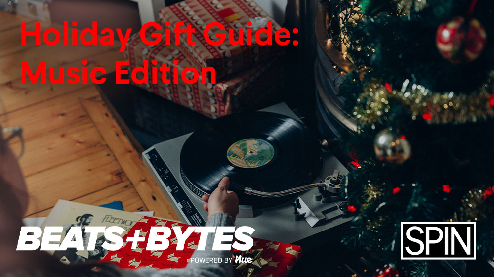 명절 선물 가이드: 뮤직 에디션