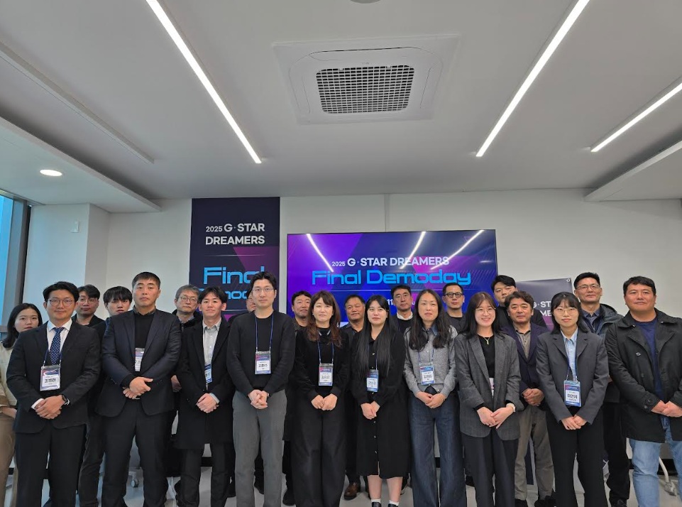 경북센터, ‘G-Star Dreamers’ 파이널 데모데이 개최