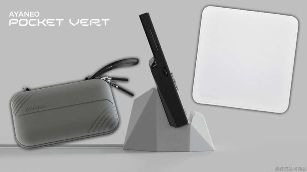 Ayaneo Vert의 사양은 다음과 같습니다