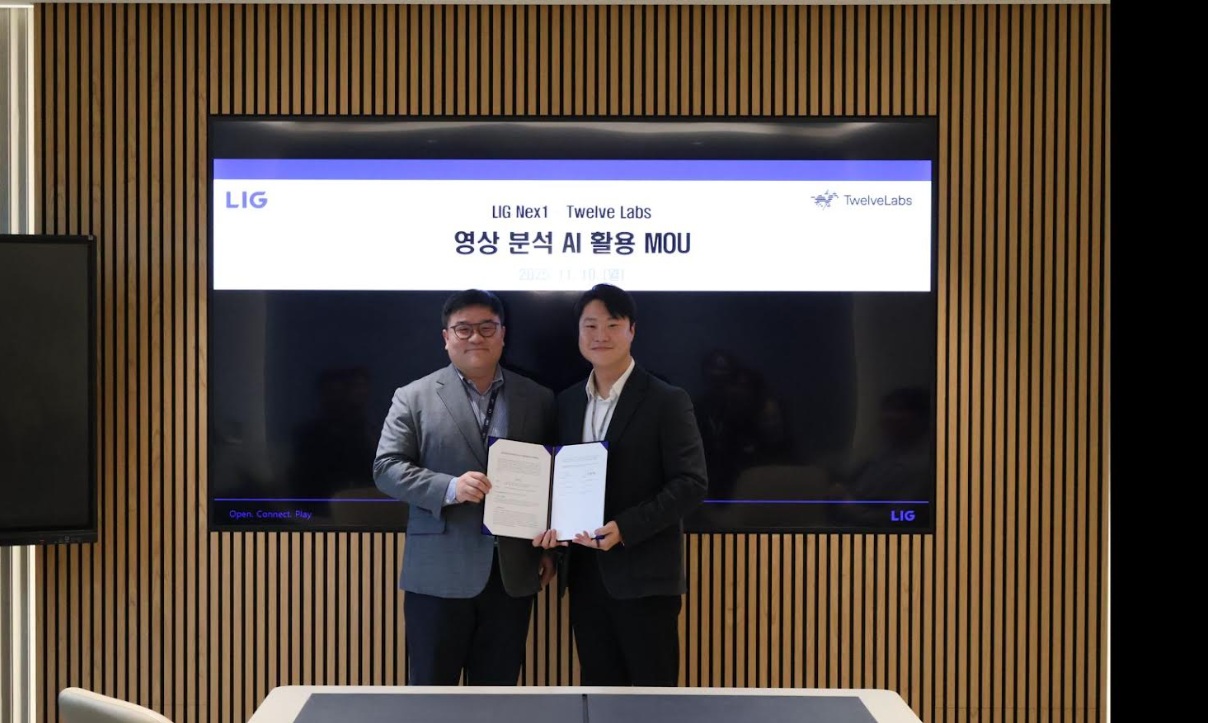 트웰브랩스, LIG넥스원과 전략적 업무협약 체결