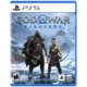 God Of War Ragnarok는 제한된 시간 동안 단 $20에 판매됩니다