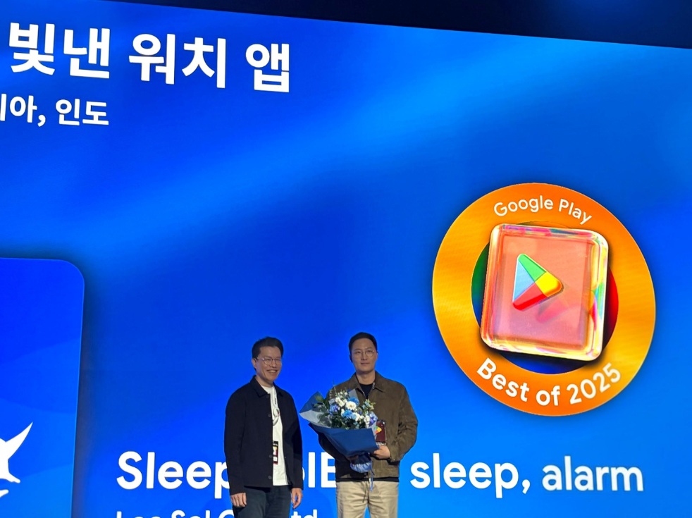 리솔 ‘슬리피솔 바이오’, 구글 플레이 ‘글로벌 워치 부문 베스트 앱’ 선정