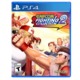Capcom Fighting Collection 2가 Amazon 블랙 프라이데이 세일에서 40% 할인됩니다