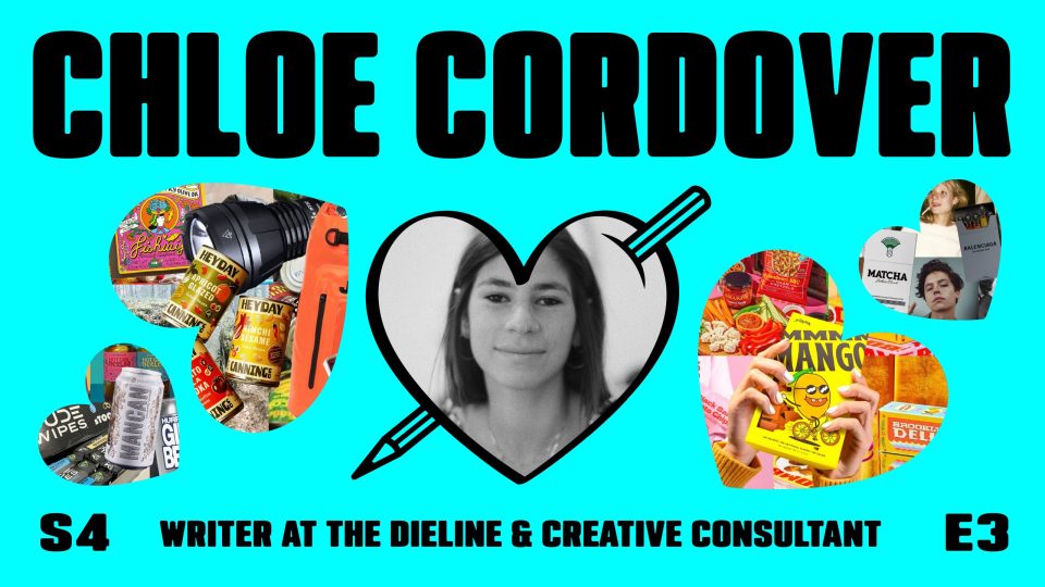 엄마는 어떻게 생각하세요? Chloe Cordover와의 에피소드