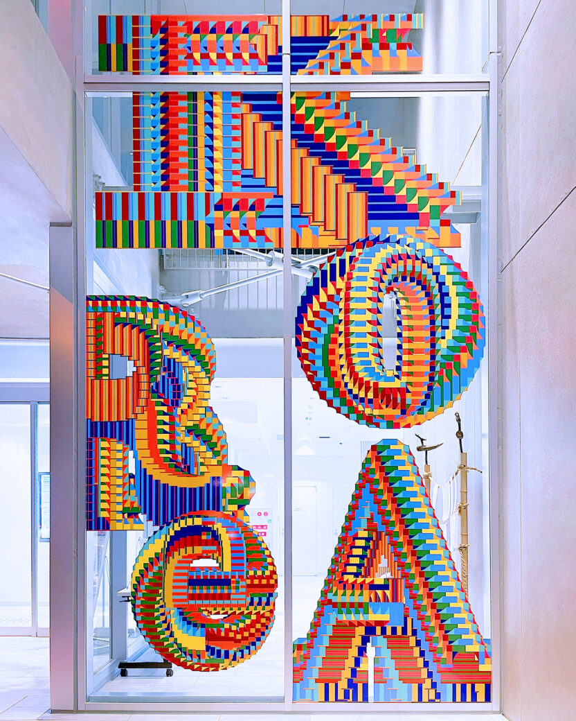 [2025 KDA Finalist] 그래픽 부문