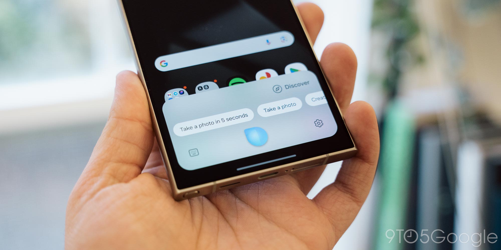 삼성은 Gemini 대신 Perplexity의 도움으로 Bixby를 업그레이드한 것으로 알려졌습니다