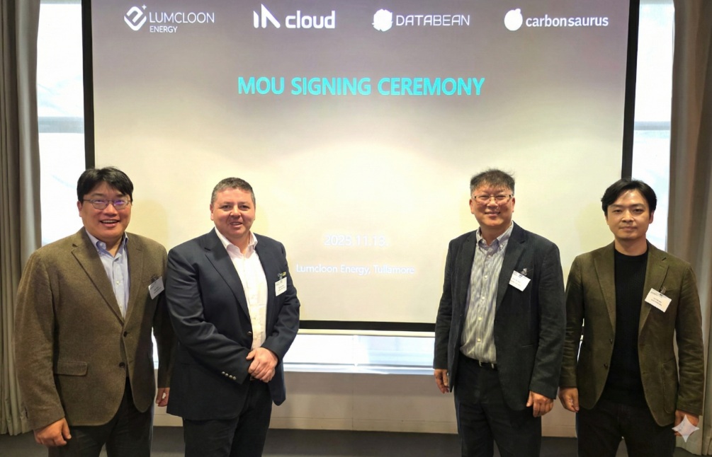 카본사우루스, 아일랜드·국내 기업과 ‘AI 기반 지속가능 데이터센터 구축’ MOU 체결
