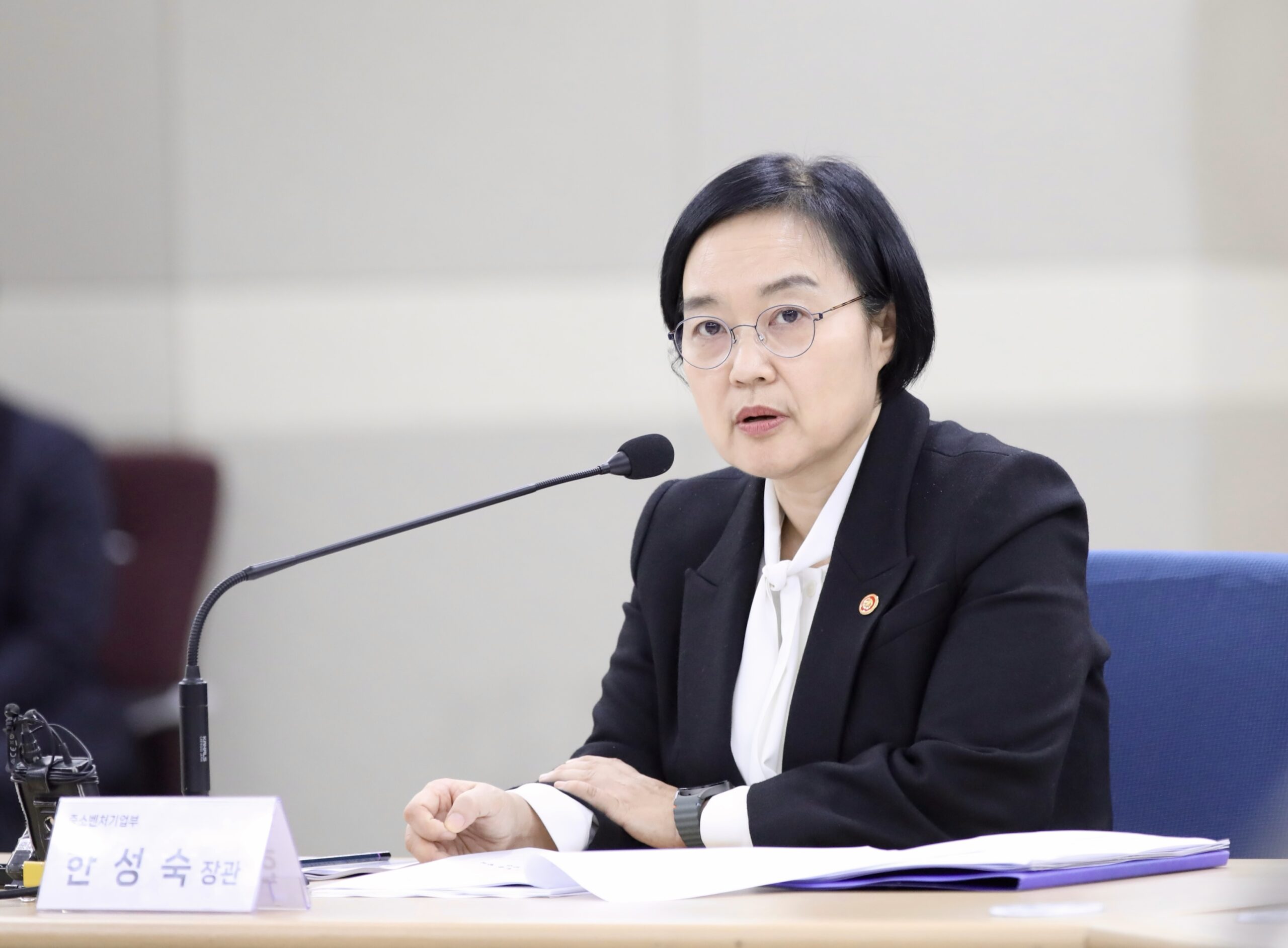 중기부, 중소기업 온라인 수출 활성화 대책 발표