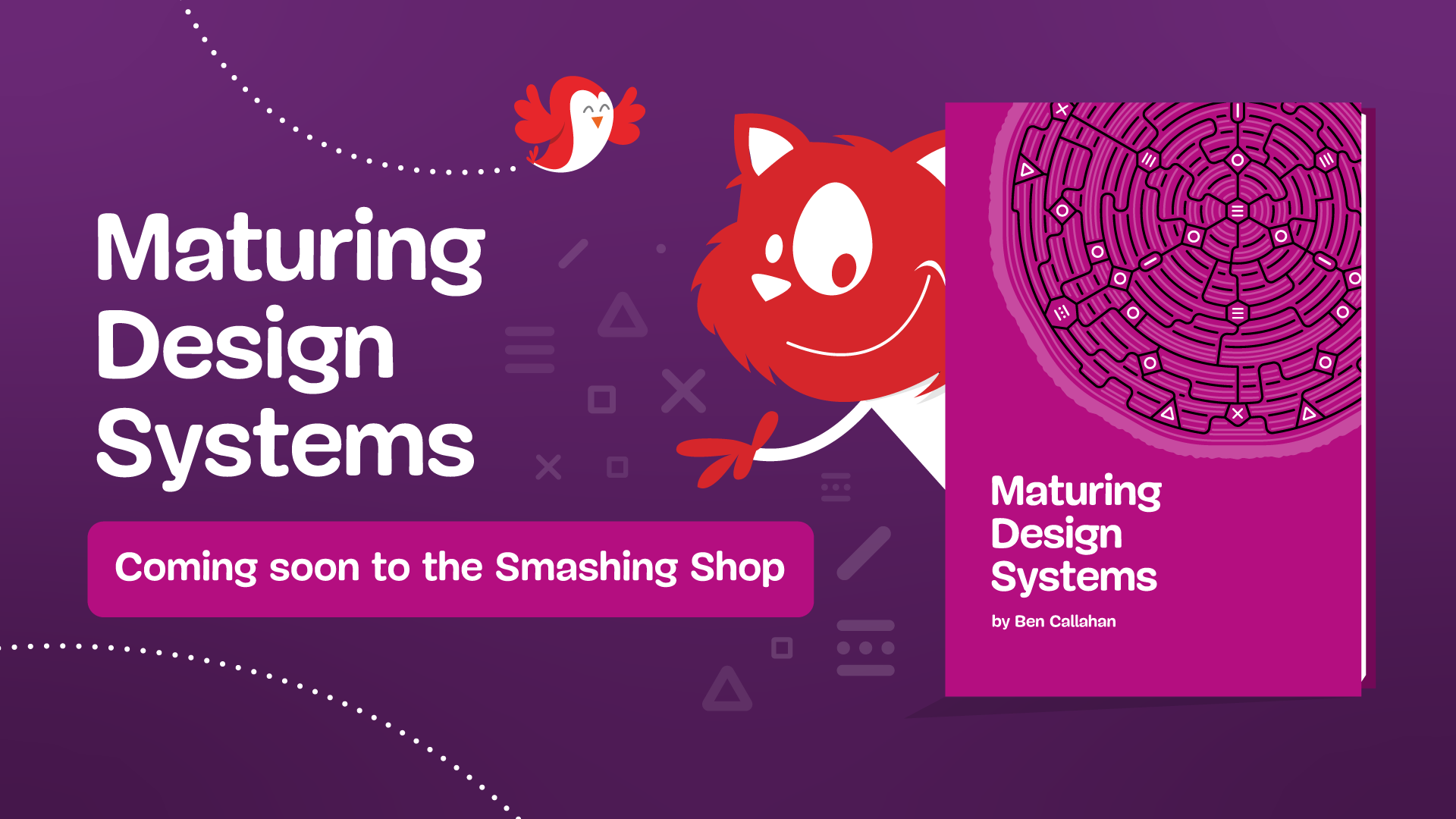 디자인 시스템 문화: 그것이 무엇이며 왜 중요한가(발췌)