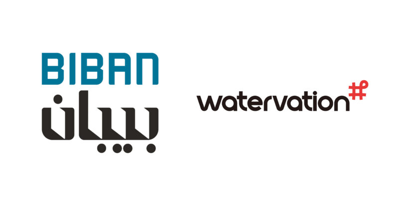 워터베이션, ‘BIBAN 2025’에서 MOU 3건 체결…중동 대기 청정· 공조 시장 진출