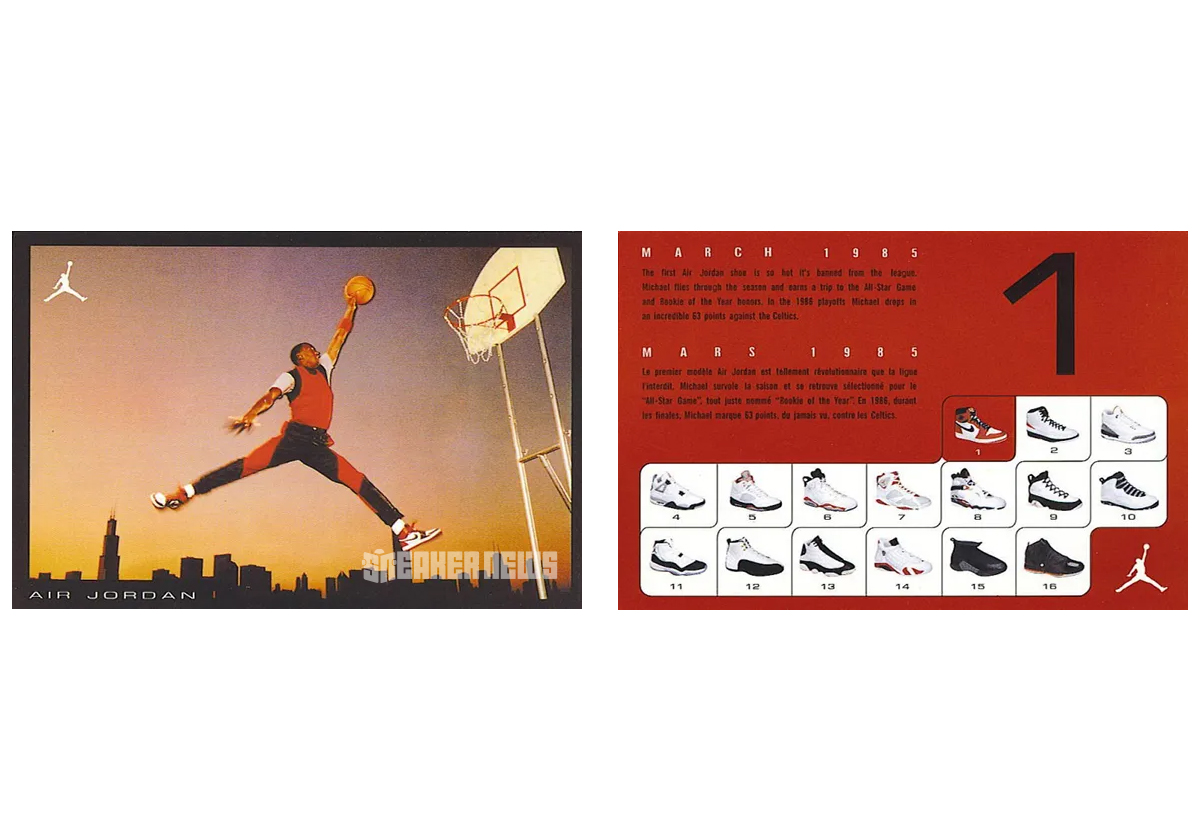 조던 레트로 카드가 2026년에 돌아옵니다