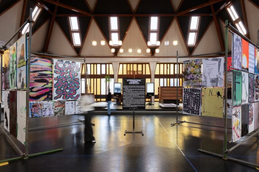 2025 국제 포스터 대회에서 선정된 올해 최고의 포스터는?