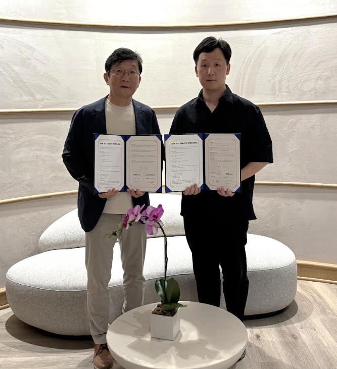 제주센터, FAO 파트너스와 ‘글로벌 펀드 조성’ 업무협약 체결