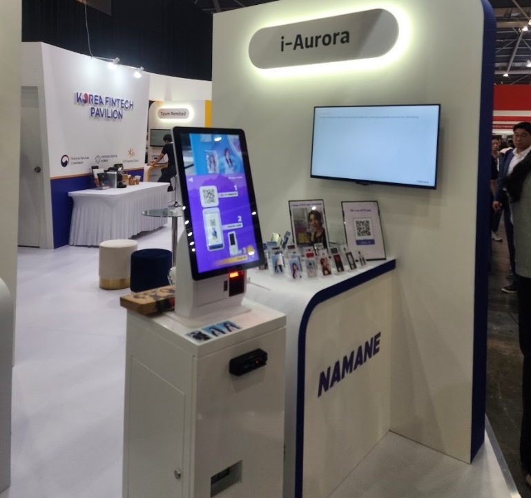 아이오로라, ‘싱가포르 핀테크 페스티벌’ 참가