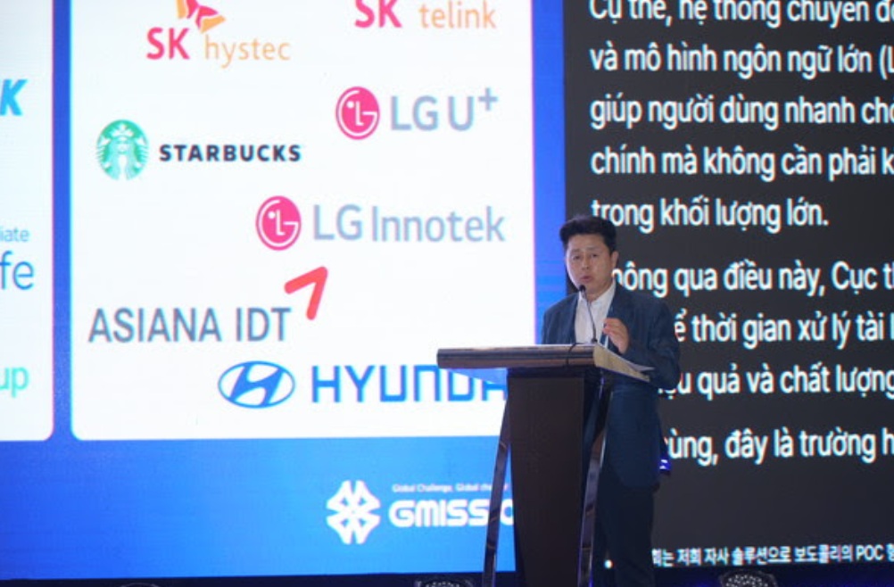 지미션, ‘2025 한-베 디지털 포럼’ 참가