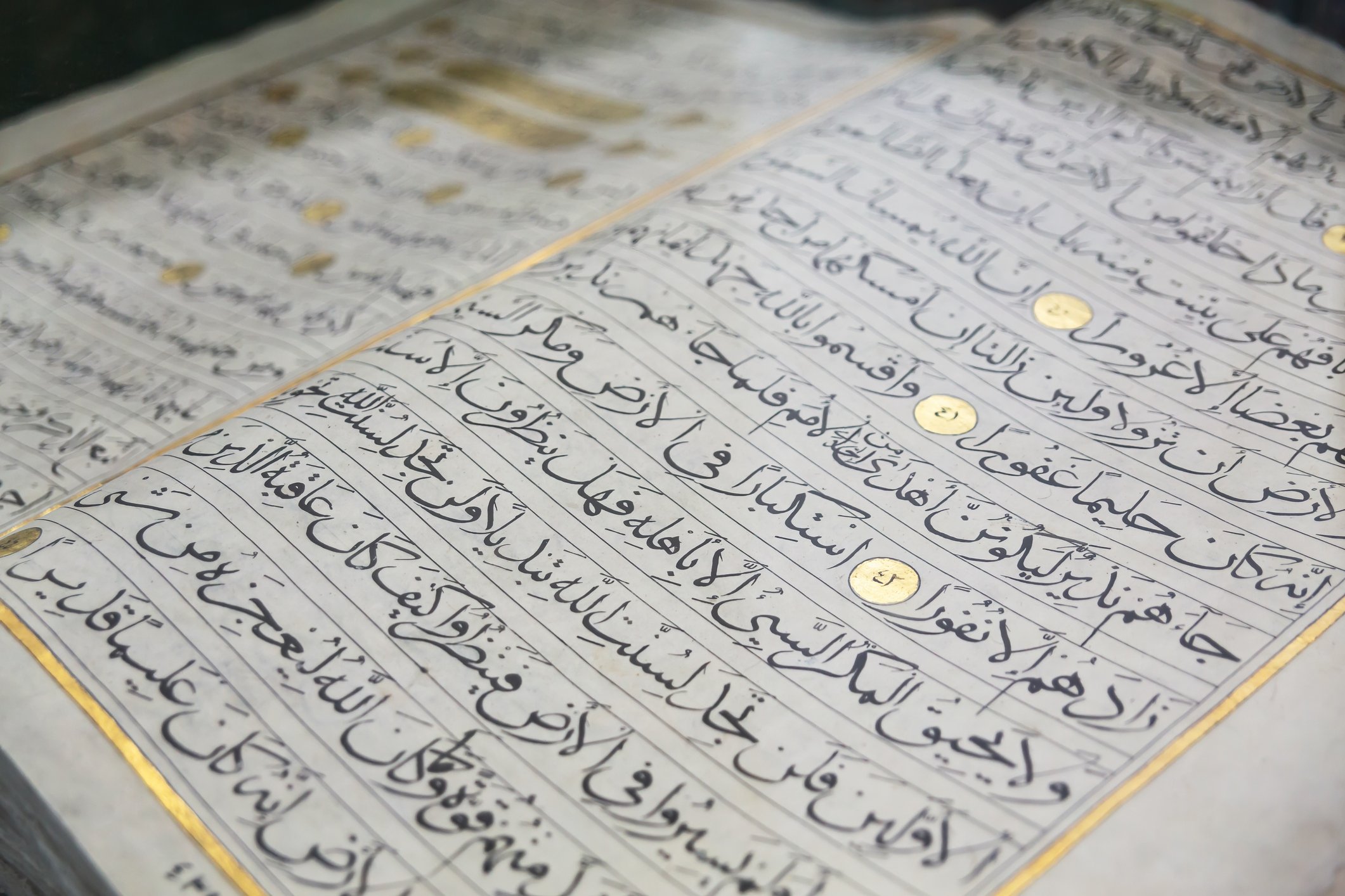 20년 넘게 이슬람을 가르친 것에 대한 생각