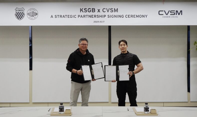 커버써먼, KP글로벌과 손잡고 中 스포츠웨어 시장 진출 본격화