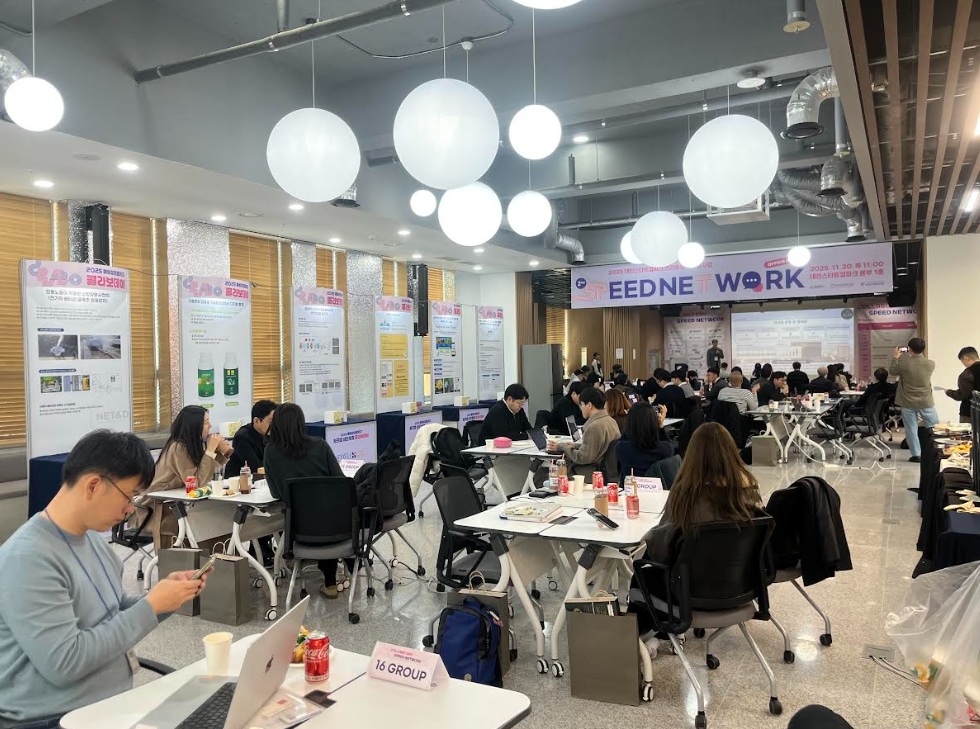 대전혁신센터, ‘2nd 스피트 2025 프로그램’ 종료