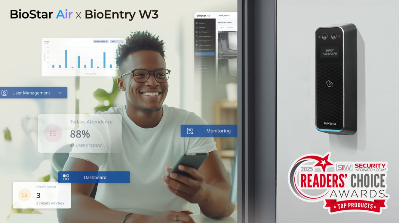 슈프리마, 美 리더스 초이스 어워드 출입통제 하드웨어·소프트웨어 부문 동시 수상