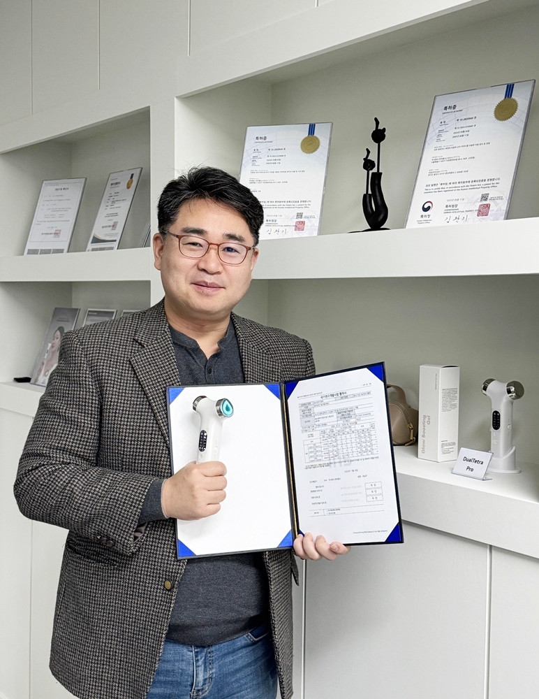 큐라펄스, 중기부 2025년 팁스 글로벌 트랙 최종 선정