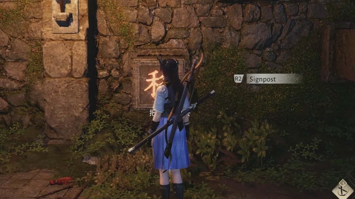 바람이 만나는 곳에서 벽 퍼즐을 푸는 방법