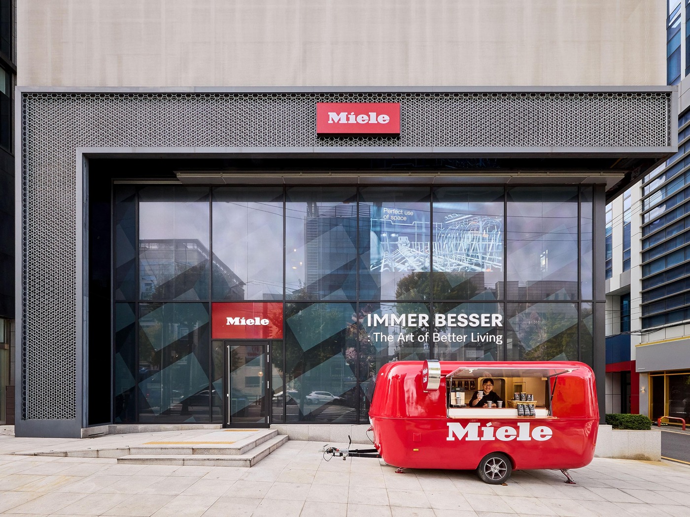 밀레의 완벽한 실버가 우리의 삶을 바꾸는 방법