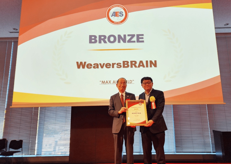 위버스브레인, AES 글로벌 어워드 동상 수상